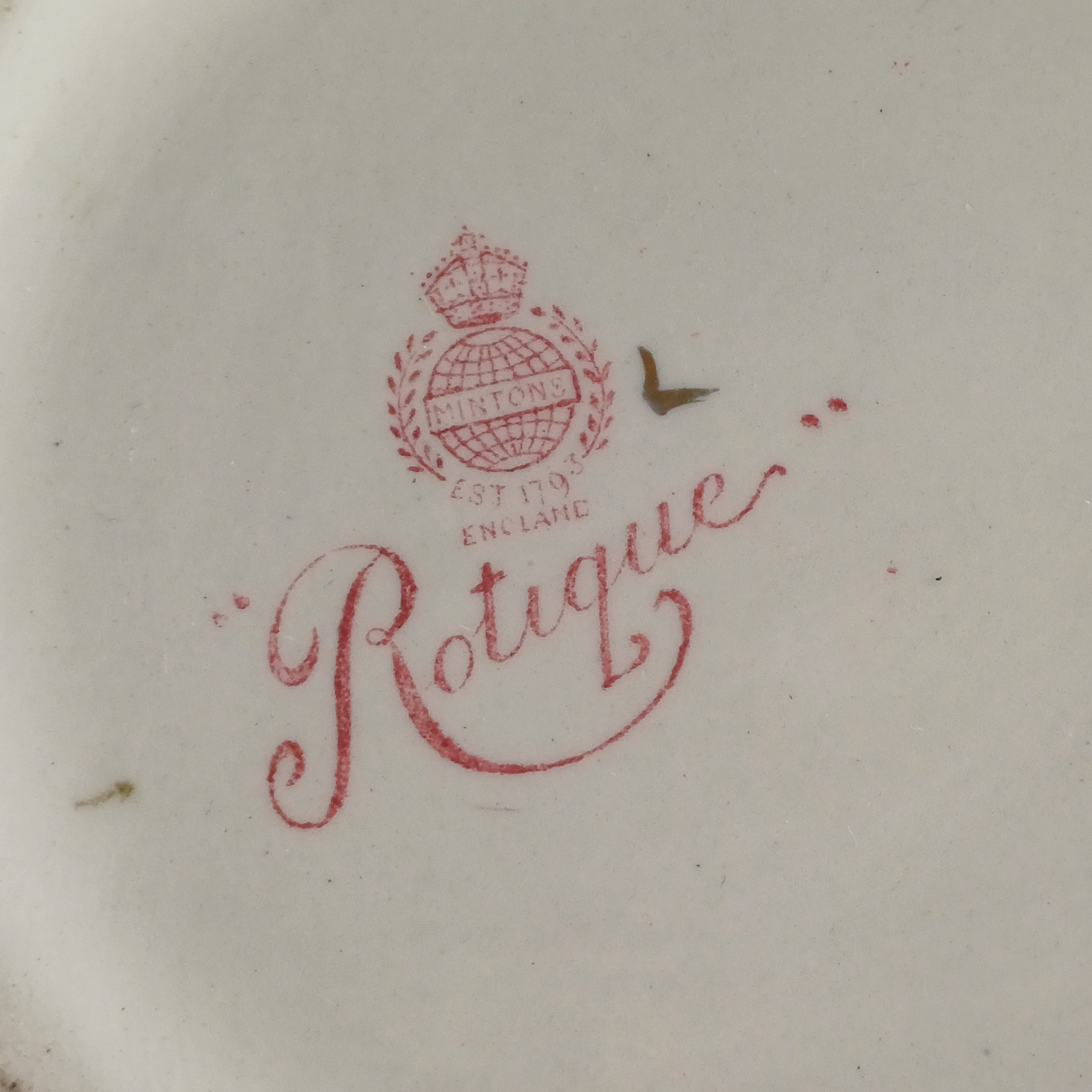 Mintons "Rotique" Art Deco Vase