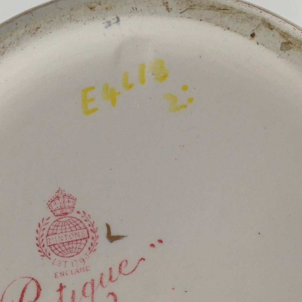 Mintons "Rotique" Art Deco Vase