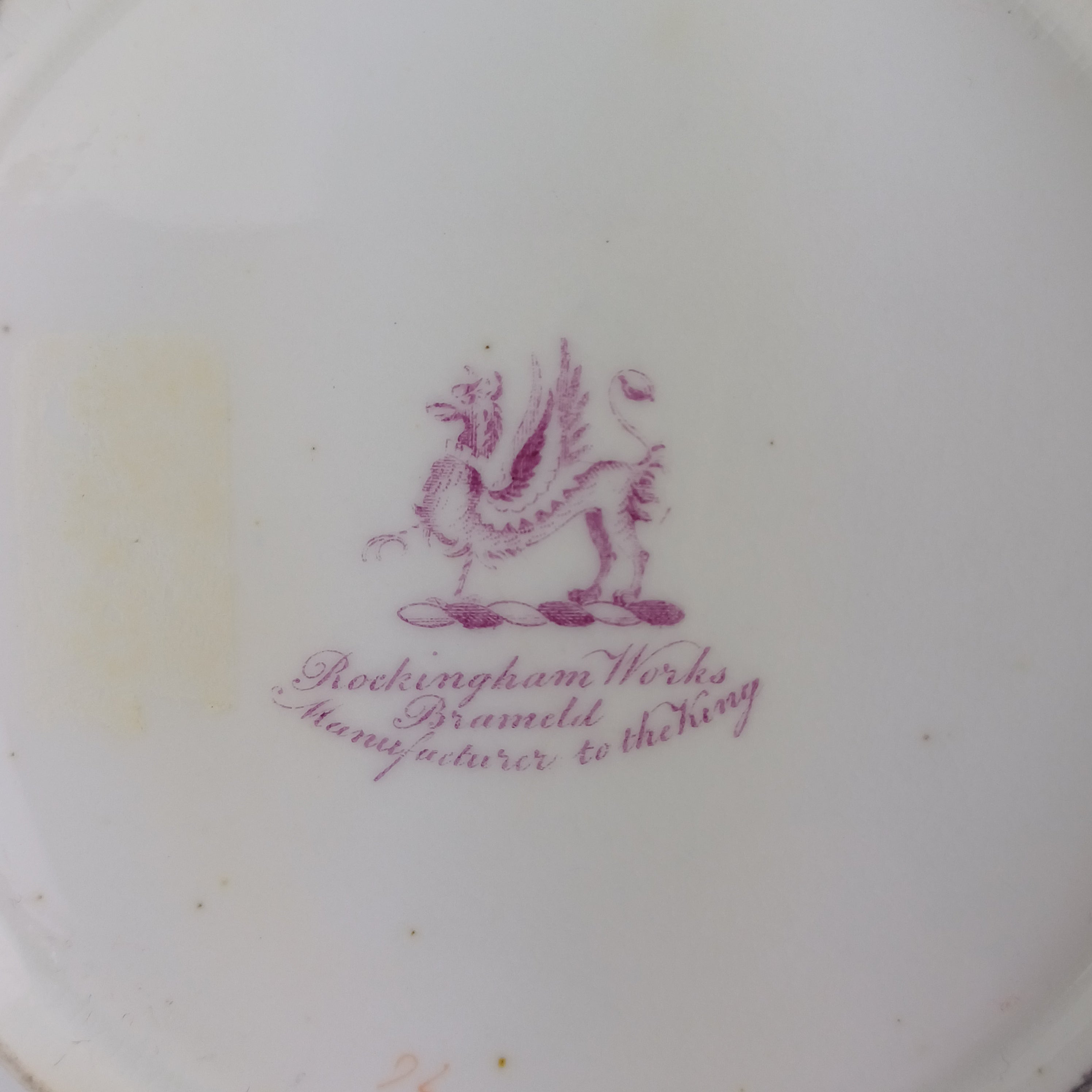 Rockingham Brameld Porcelain Green and White Teacup and Saucer c1830